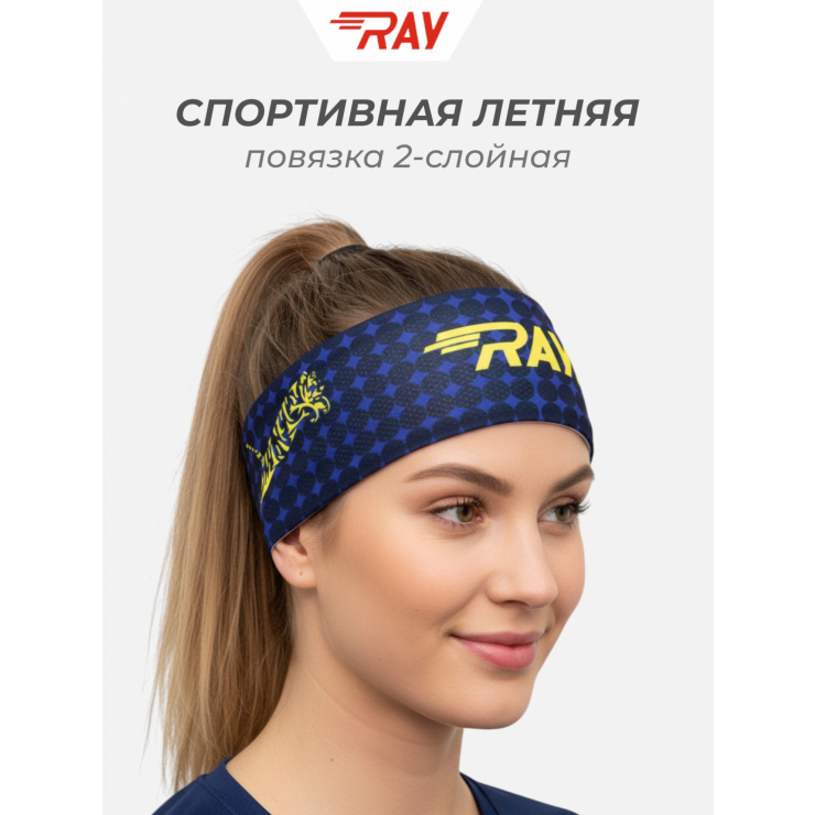 Повязка летняя облегчённая (UNI) принт Тигр 1 фото 1