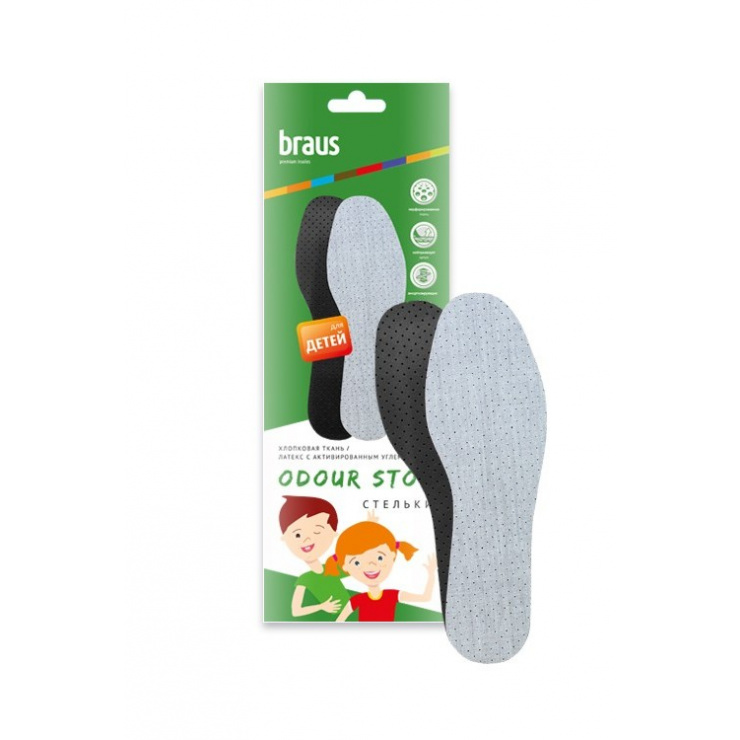 Стельки BRAUS детские ODOUR STOP KIDS фото 1