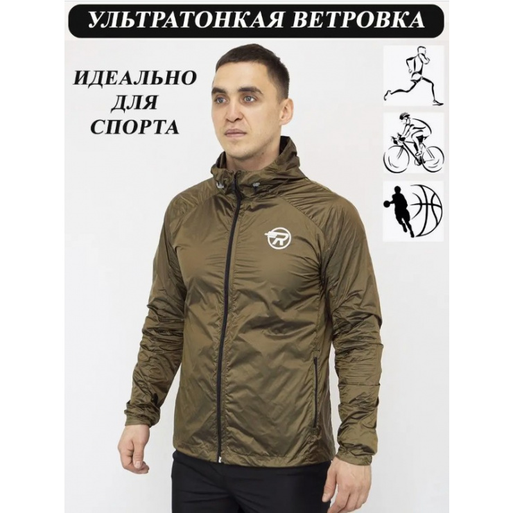 Ветровка RAY Sprint (Men), хамелеон хаки - желтый фото 1