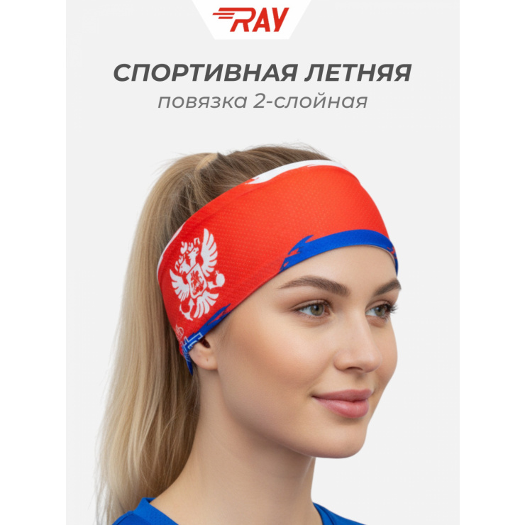 Повязка летняя облегчённая (UNI) принт Триколор 2 фото 1