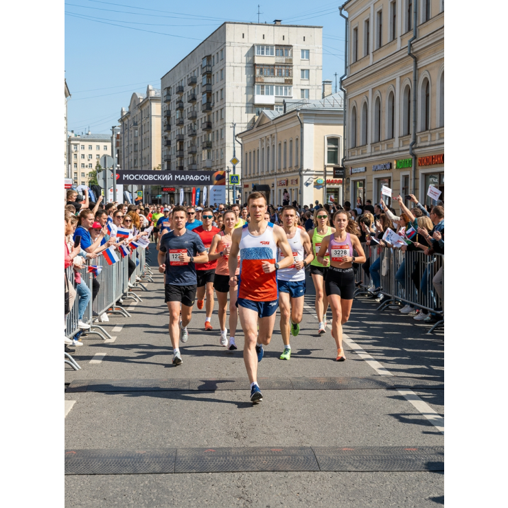 Майка спортивная RAY (Men) принт Team Ray men фото 4