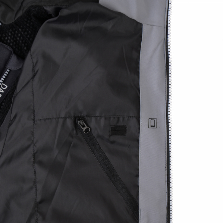 Куртка Dare2b Maxim Jacket, Серый фото 4