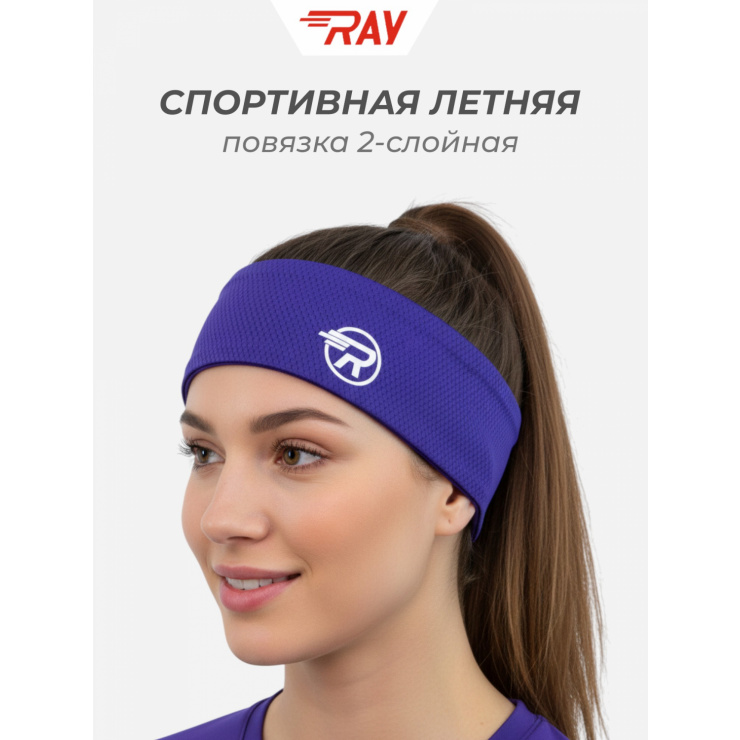 Повязка летняя облегчённая (UNI) фиолетовый фото 1