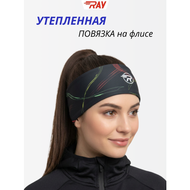 Повязка трикотажная принт RAY волна фото 1