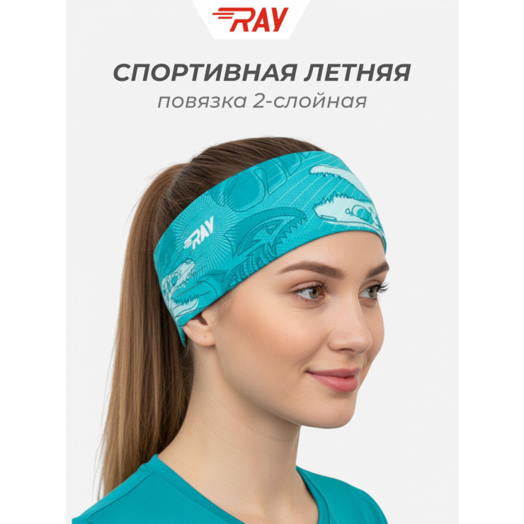 Повязка летняя облегчённая (UNI) принт Юрский период фото 1