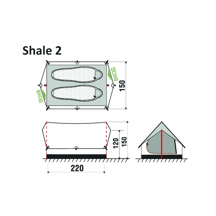 2-х местная палатка Shale 2 (GreenLand) 2014 фото 2