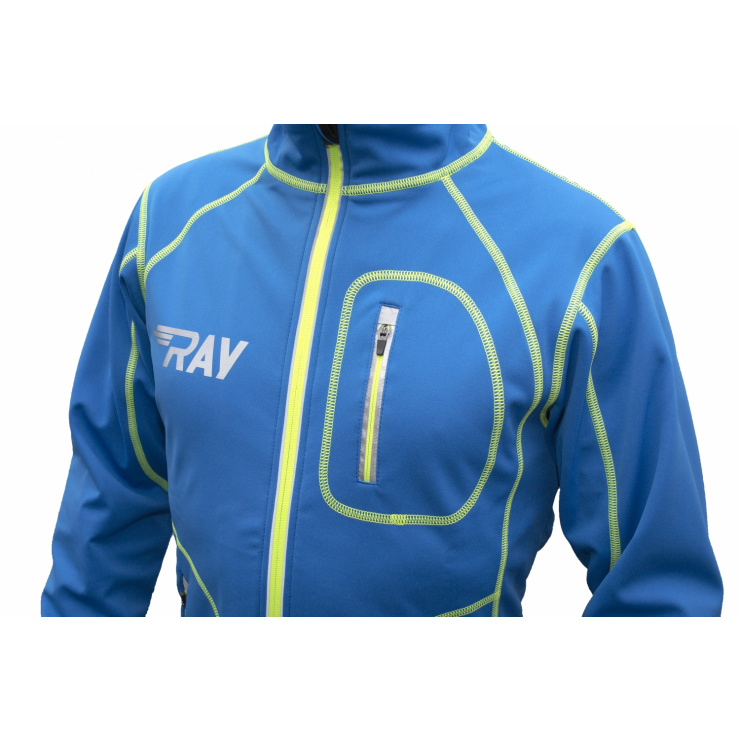 Куртка разминочная RAY WS модель STAR (UNI) синий/синий лимонный шов фото 3