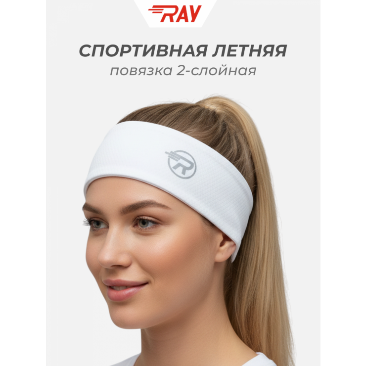 Повязка летняя облегчённая (UNI) белый с/о лого фото 1