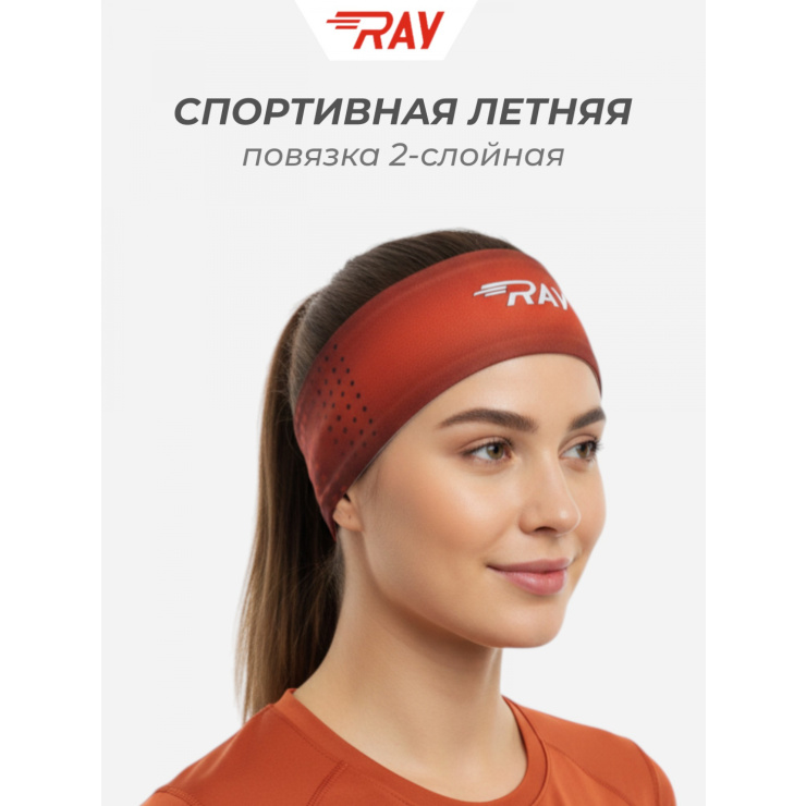 Повязка летняя облегчённая (UNI)  принт фото 1