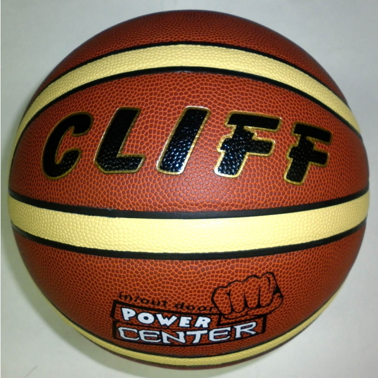 Мяч баскетбольный "Клифф" PVC  №7 Желтая вставка фото 1