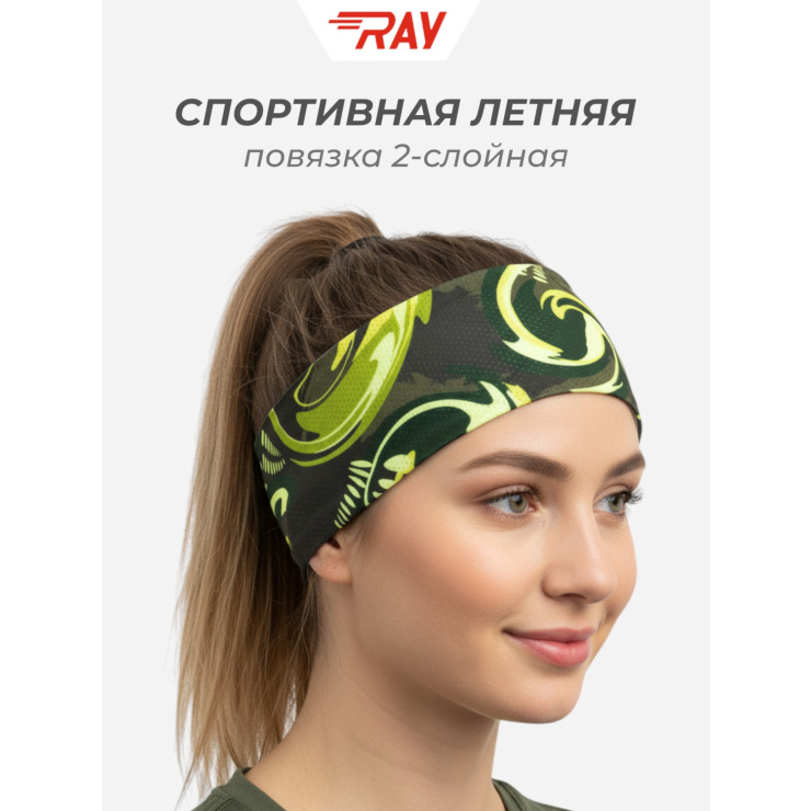 Повязка летняя облегчённая (UNI)  принт "Абстракция" фото 1