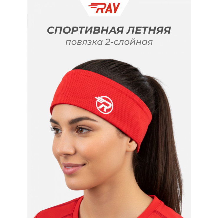 Повязка летняя облегчённая (UNI) красный фото 1