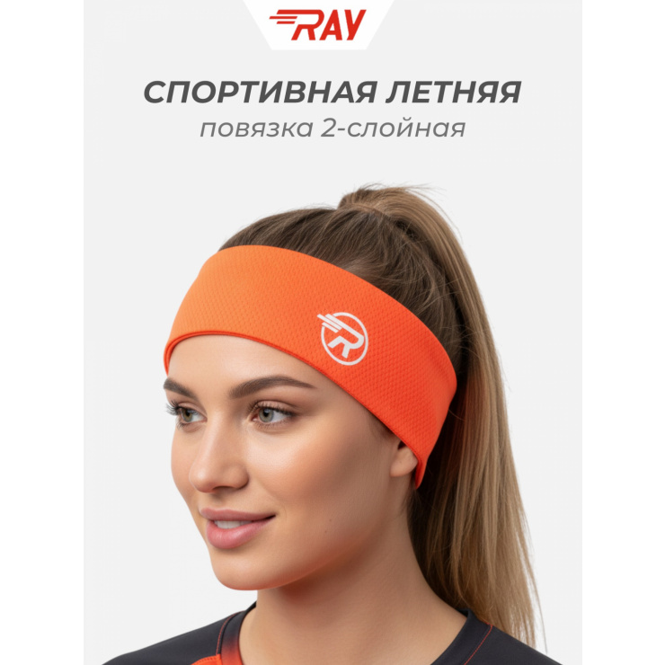 Повязка летняя облегчённая (UNI) неон оранж фото 1
