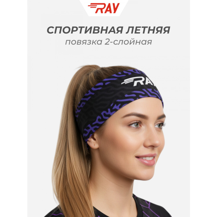 Повязка летняя облегчённая (UNI) принт тигр-фиолетовый фото 1