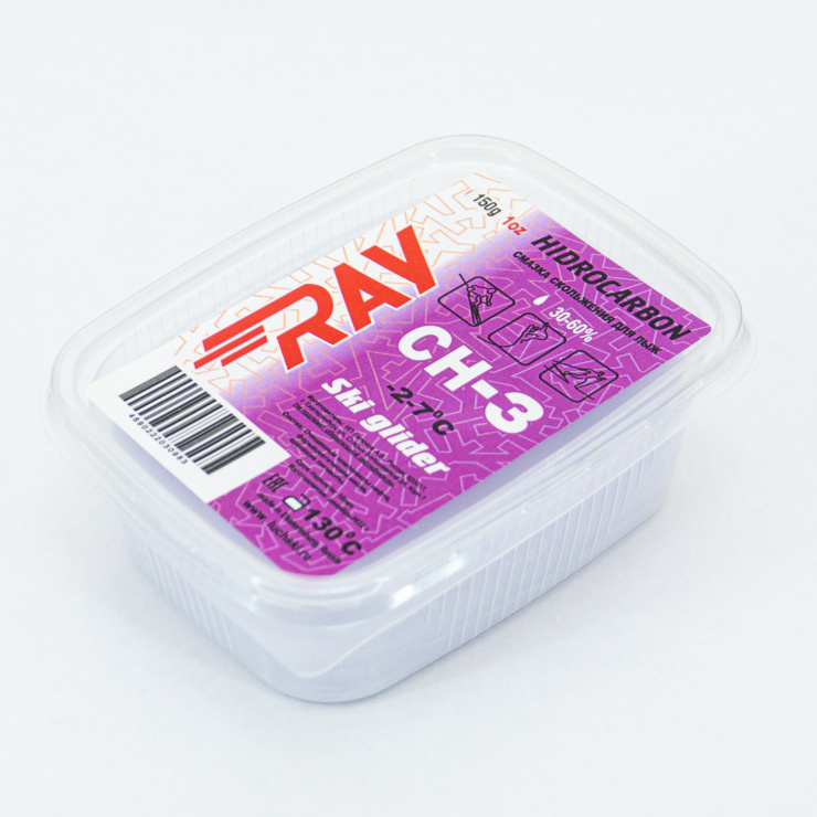 Парафин RAY CH-3 -2-7°С смазка скольжения фиолетовая (150г) фото 1