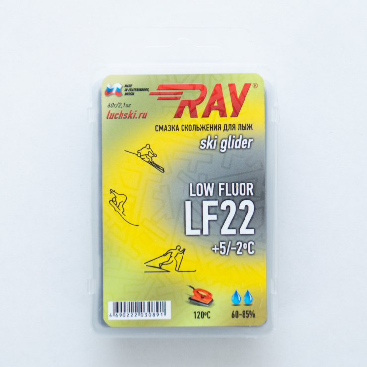 Парафин RAY LF-22 +5-2°С смазка скольжения серебристая (60г) фото 2