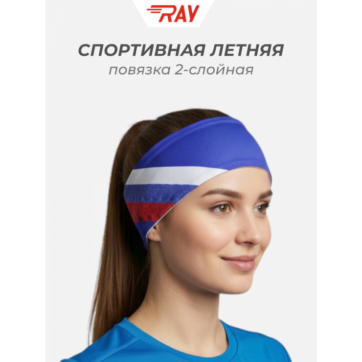 Повязка летняя облегчённая (UNI) принт Триколор 3 фото 1