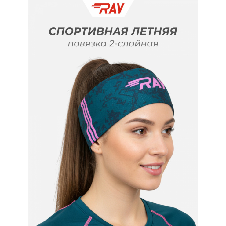 Повязка летняя облегчённая (UNI)  принт Фуксия фото 1