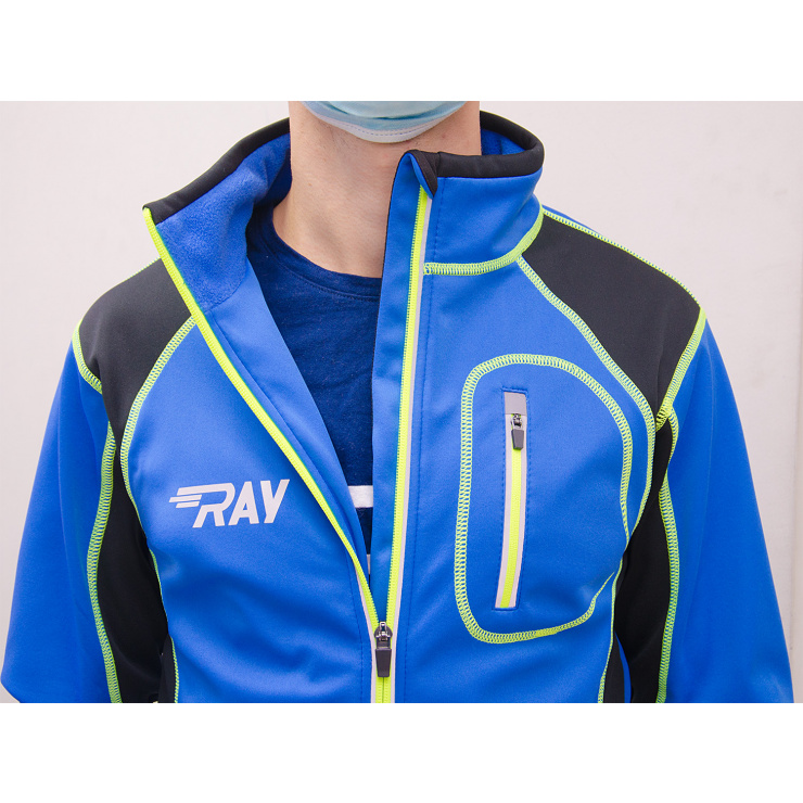 Куртка разминочная RAY WS модель STAR (UNI) синий/черный лимонный шов фото 5