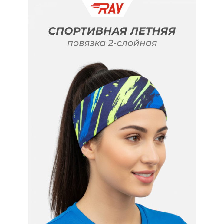 Повязка летняя облегчённая (UNI)  принт "Кислотный" фото 1