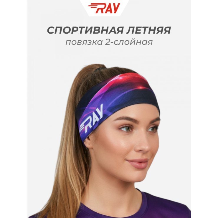 Повязка летняя облегчённая (UNI)  принт фиолетовый фото 1