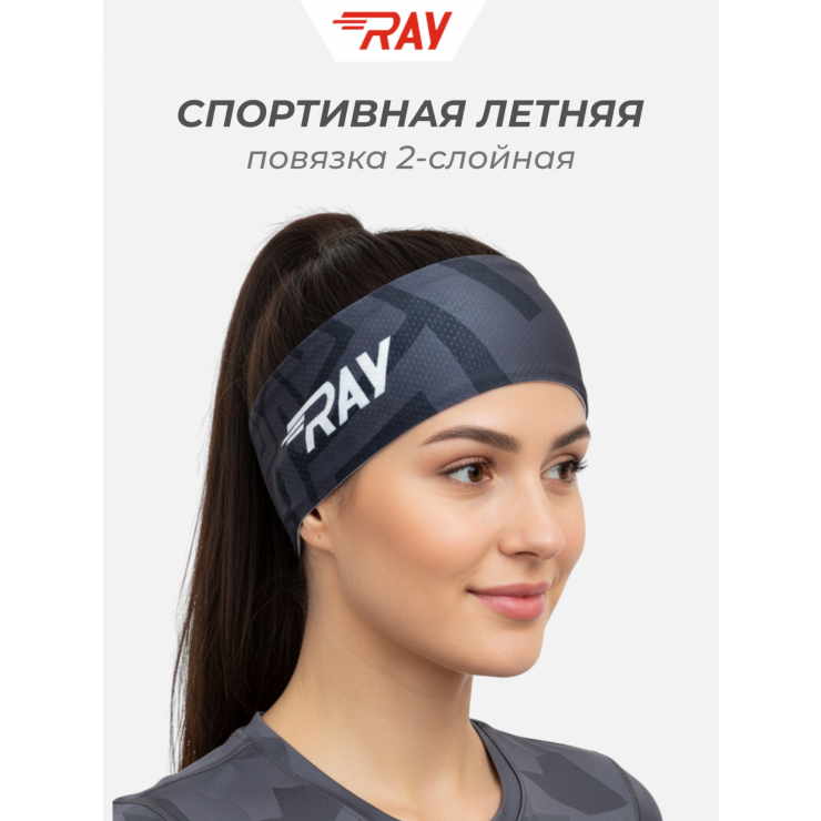 Повязка летняя облегчённая (UNI)  принт Лабиринт фото 1