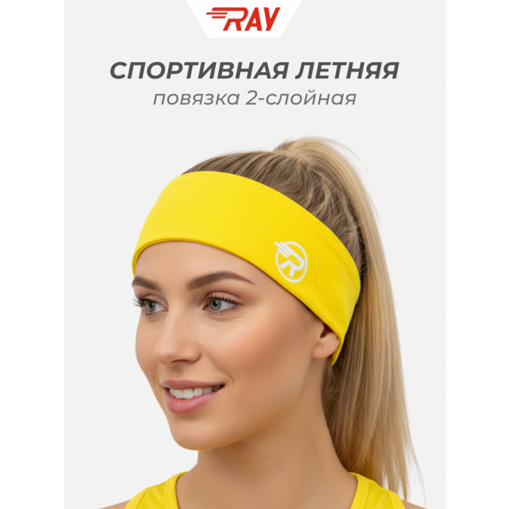 Повязка летняя облегчённая (UNI) желтый фото 1