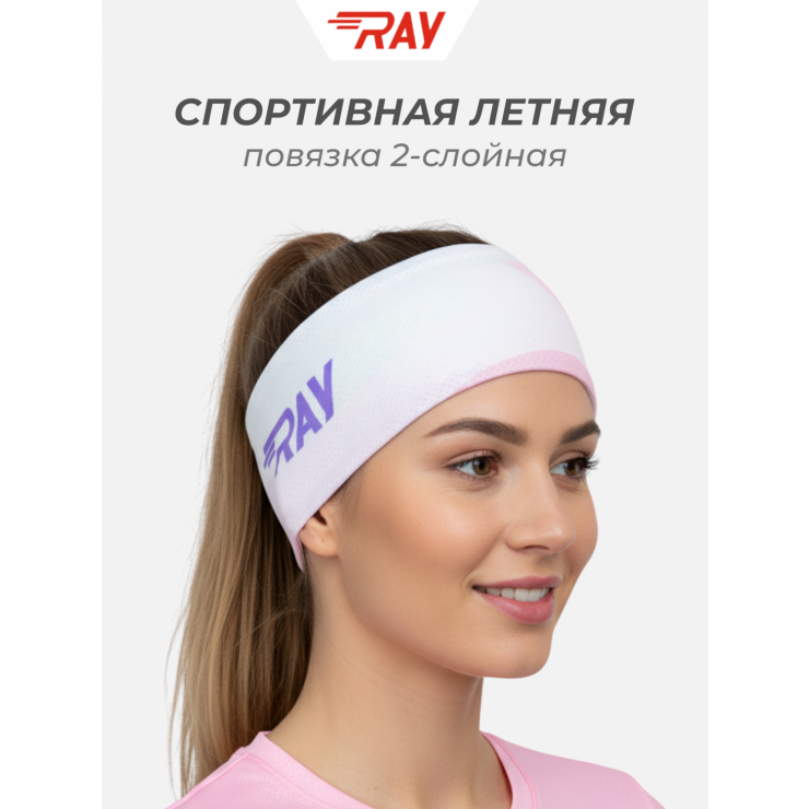 Повязка летняя облегчённая (UNI)  принт Sweet dream фото 1