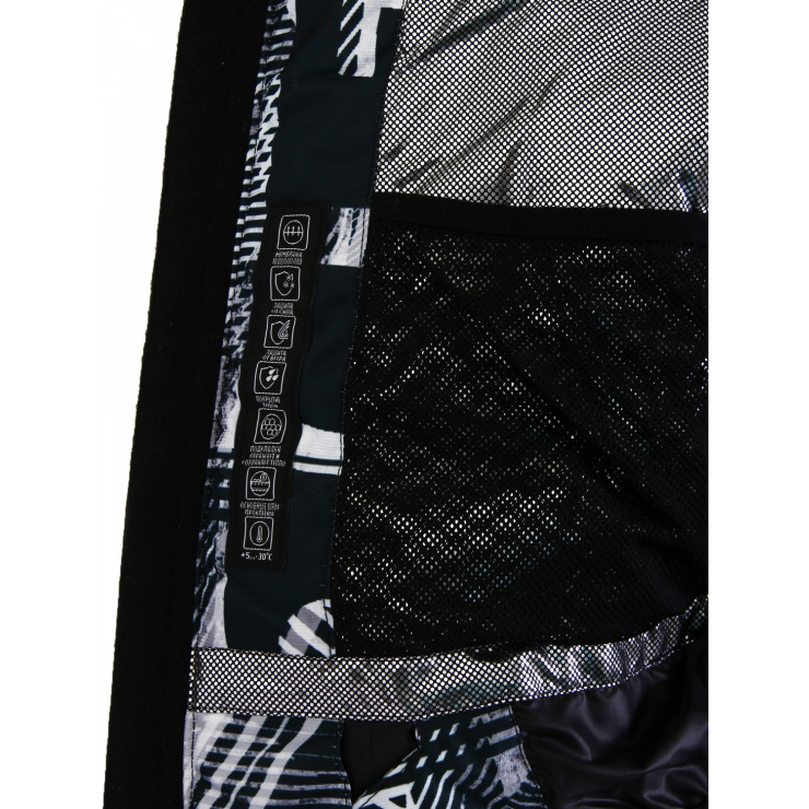 Куртка д/мал. OLDOS "Графит" цвет серый черный фото 4