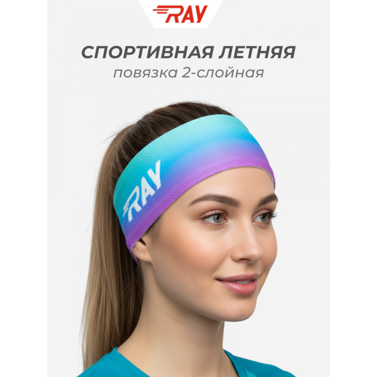 Повязка летняя облегчённая (UNI)  принт Неон фото 1