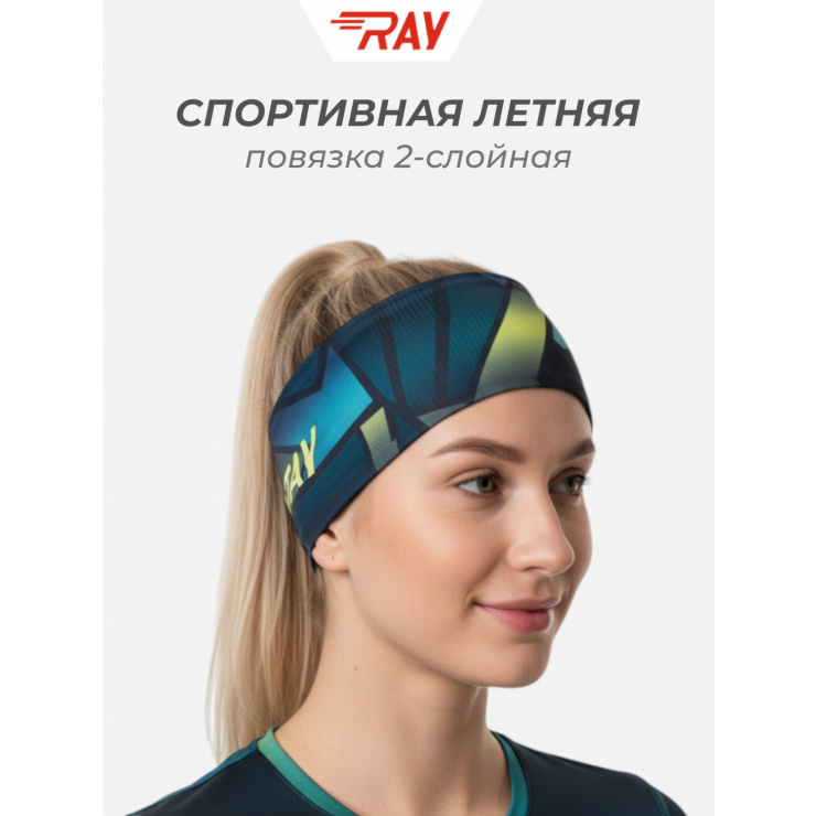 Повязка летняя облегчённая (UNI)  принт Arrow фото 1