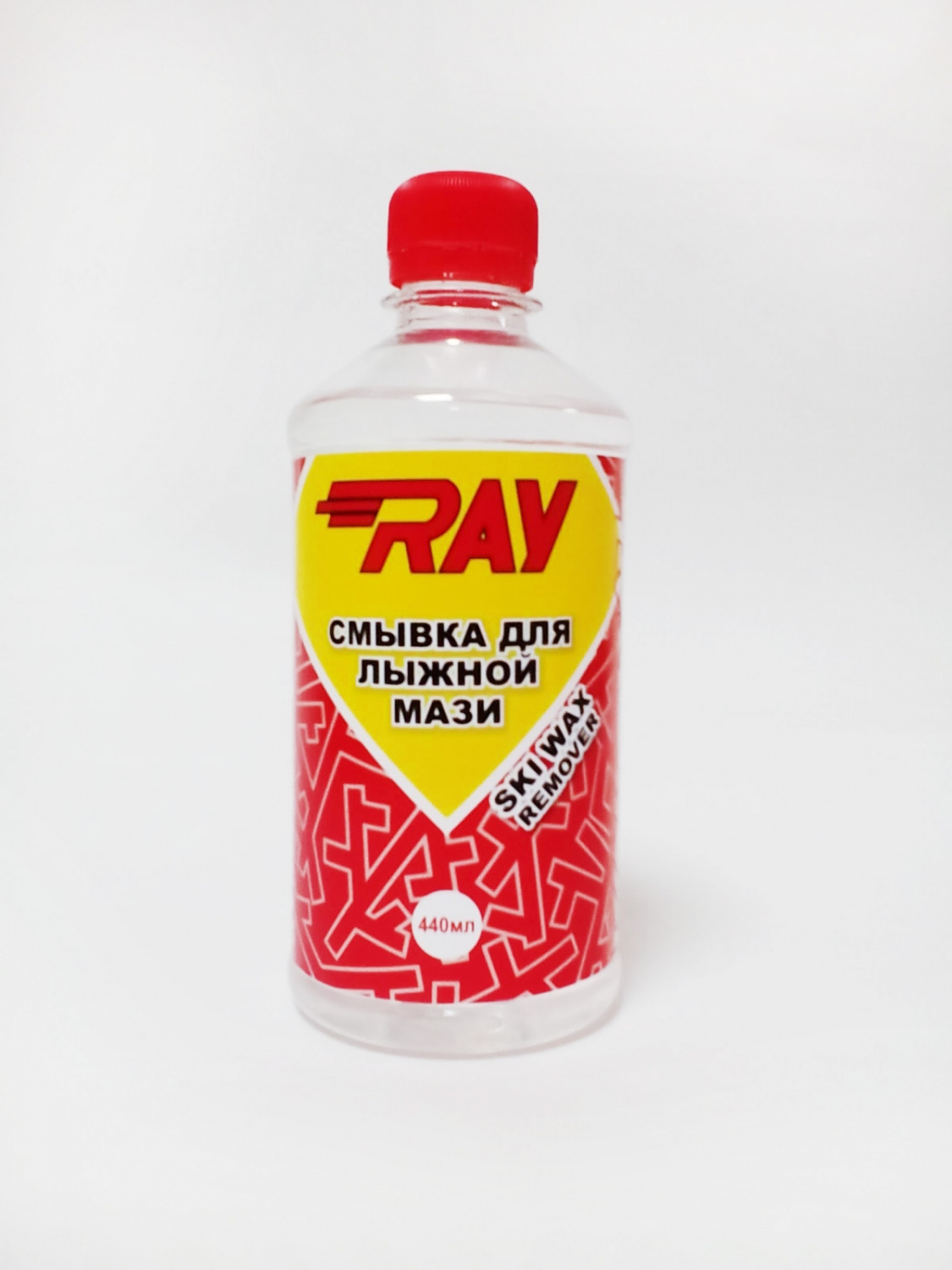 смывка парафина для лыж. смывка swix i64n 500 мл. Start смывка start 1л. фторовая смывка swix 500 мл. фторовая смывка swix 500 мл.