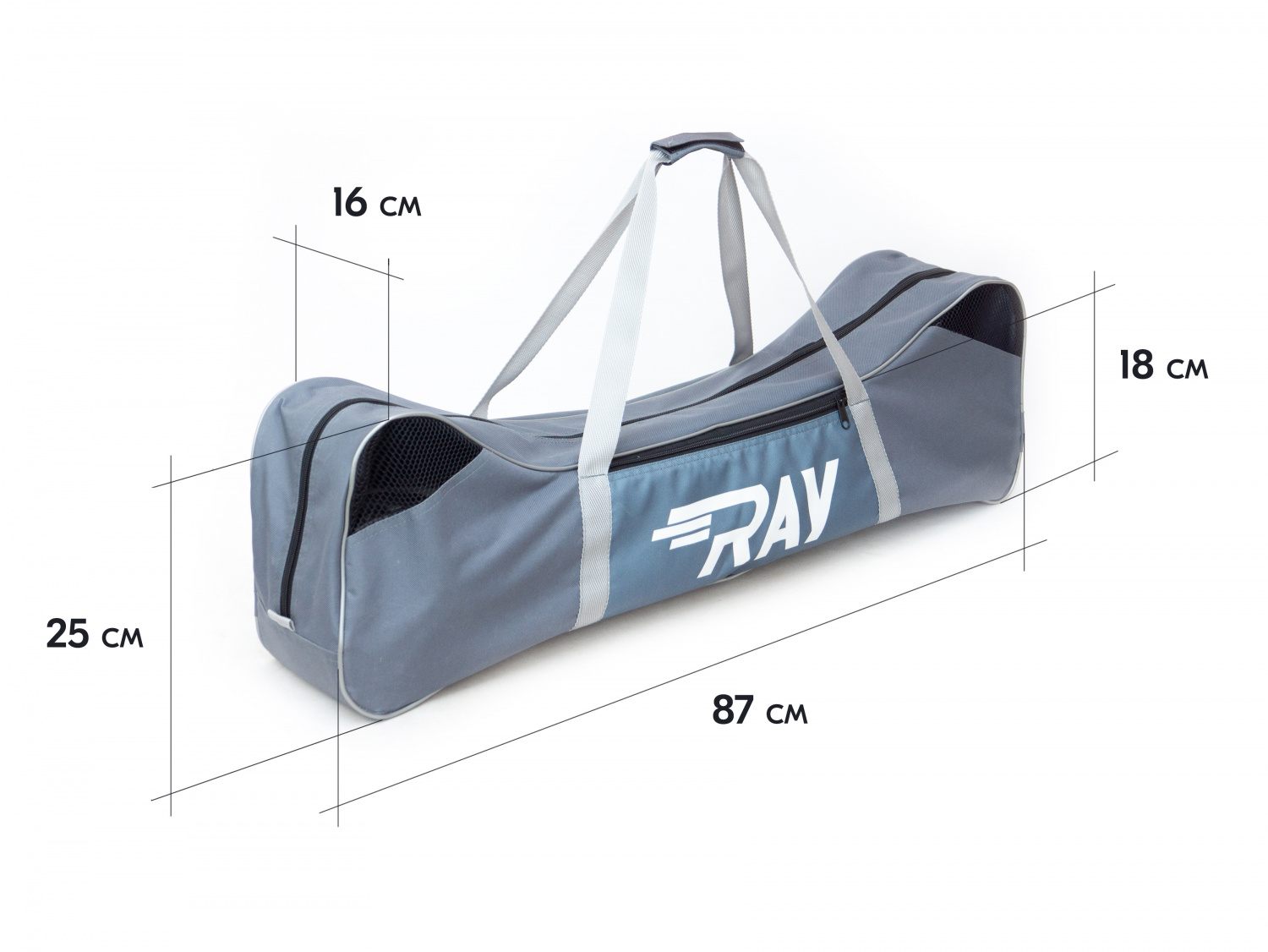 чехол для лыжероллеров shamov. коньки ray. футляр для очков "silver". чехол ray. чехол для очков s&w.