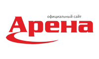 Арена