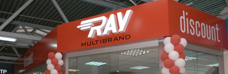 Открытие нового магазина RAY в ТЦ КИТ в Екатеринбурге 