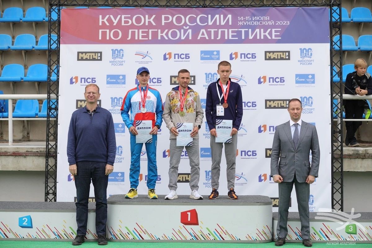 никитин 2