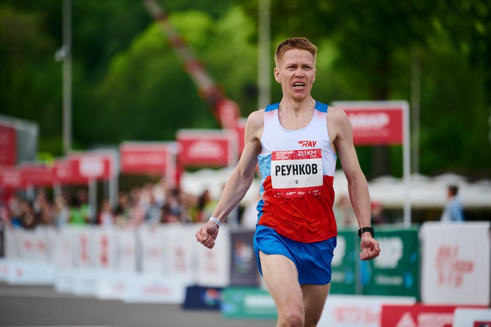 реунков